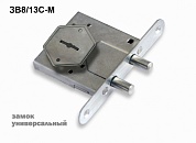 Картинка Замок врезной ПРОСАМ ЗВ8-4С/13 (2 риг) /76610/